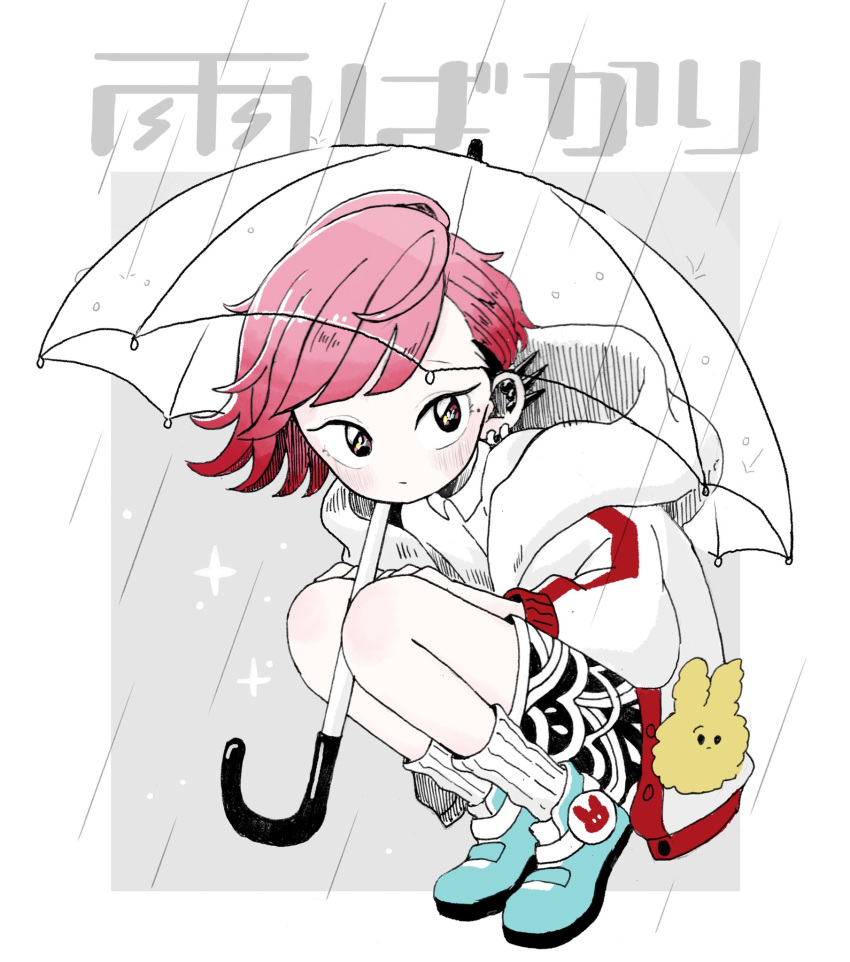 1girl aqua_footwear bangs black_eyes collared_shirt ear_piercing ebhr highres hood hood_down jacket mole mole_under_eye no_nose original piercing pink_hair rain shirt shoes short_hair socks solo squatting swept_bangs transparent transparent_umbrella umbrella white_jacket white_legwear white_shirt