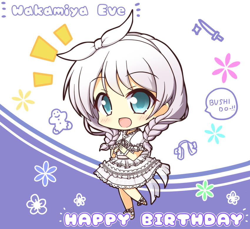 1girl bang_dream! blue_eyes braid character_name chibi happy_birthday highres looking_at_viewer side_braids teen_(teen629) twin_braids wakamiya_eve white_hair