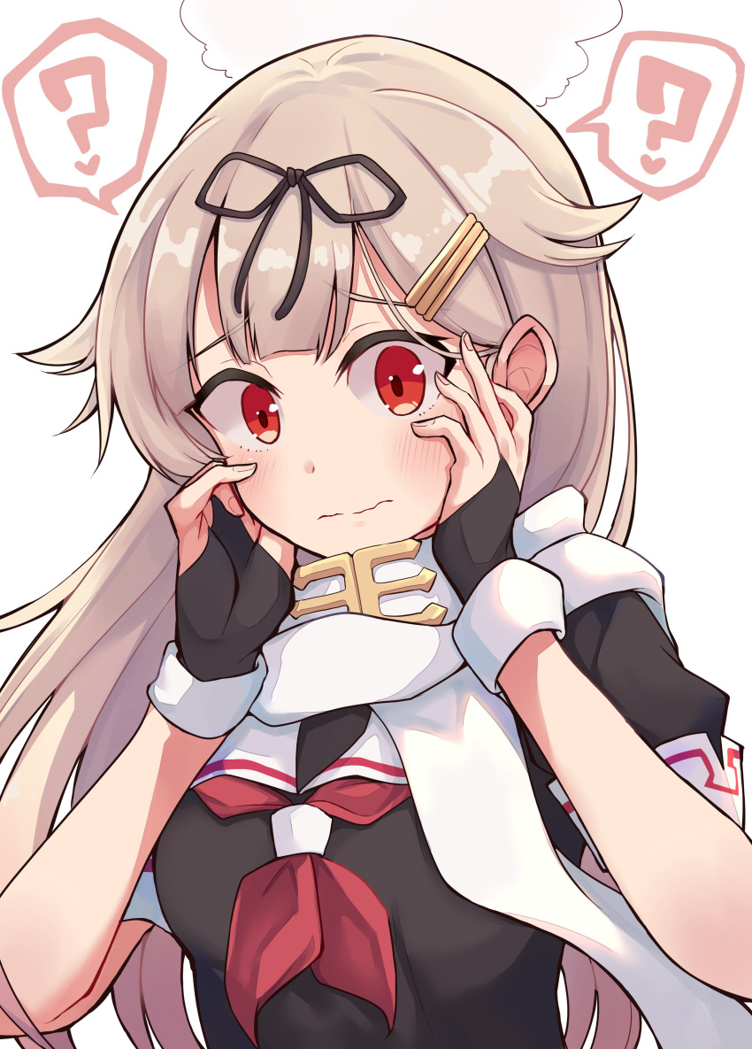 1girl ? absurdres black_ribbon black_serafuku blonde_hair commentary_request hair_flaps hair_ornament hair_ribbon hairclip hands_on_own_face highres kantai_collection long_hair looking_at_viewer neckerchief red_eyes red_neckwear remodel_(kantai_collection) ribbon scarf school_uniform serafuku solo soramuko spoken_question_mark white_scarf yuudachi_(kantai_collection)