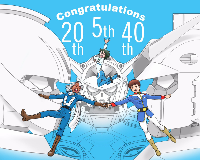 3boys ^_^ amuro_ray anniversary aobito_sukayaka_bystander bellri_zenam black_hair brown_eyes brown_hair closed_eyes creator_connection dark_skin g-self gundam gundam_g_no_reconguista hair_between_eyes hand_up highres holding_hands jumping loran_cehack mecha mobile_suit_gundam multiple_boys open_mouth pink_eyes rx-78-2 turn_a_gundam turn_a_gundam_(mobile_suit) uniform white_hair