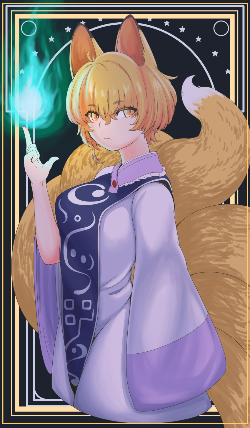 1girl absurdres animal_ears arm_at_side arm_up black_background blonde_hair blue_fire border breasts commentary_request cropped_legs dress eyebrows_visible_through_hair fire fox_ears fox_tail hair_between_eyes highres index_finger_raised large_breasts light_frown looking_at_viewer multiple_tails no_headwear short_hair sleeves_past_fingers sleeves_past_wrists solo soretsu_nitohei standing star_(symbol) tabard tail touhou white_dress wide_sleeves yakumo_ran yellow_border yellow_eyes