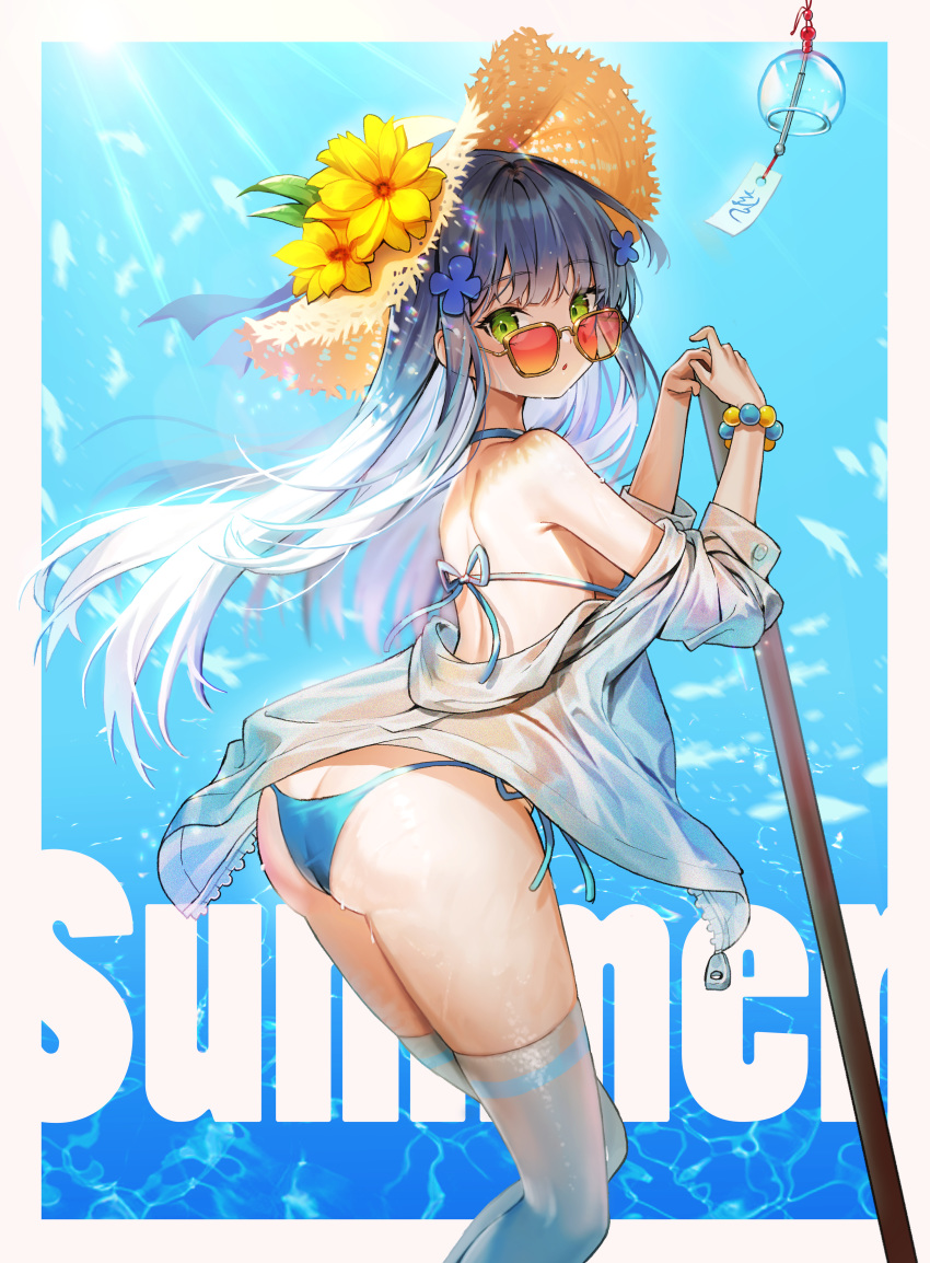 1girl absurdres bikini blue_bikini blue_swimsuit english_text eyebrows_visible_through_hair feet_out_of_frame flower girls_frontline green_eyes hair_flower hair_ornament hat highres hk416_(girls_frontline) huge_filesize hyoin long_hair solo straw_hat sunglasses swimsuit water wet white_hair wind_chime