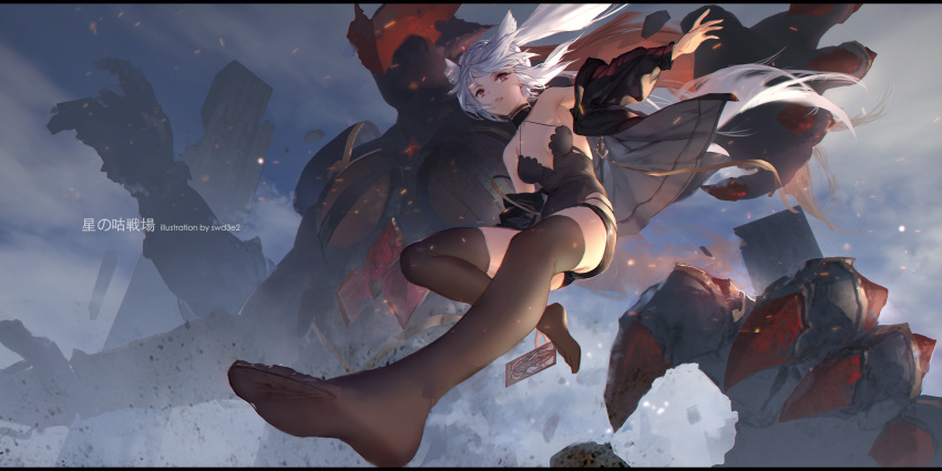 1girl animal_ears armpits bare_shoulders black_choker black_jacket black_shirt black_shorts breasts brown_legwear character_request choker erune feet floating_hair foreshortening fraux granblue_fantasy halterneck highres jacket long_hair looking_at_viewer medium_breasts micro_shorts midair no_shoes off_shoulder open_clothes open_jacket open_mouth outstretched_arm red_eyes revealing_clothes shirt shorts sleeveless sleeveless_shirt spaghetti_strap swd3e2 thigh-highs very_long_hair white_hair wide_shot