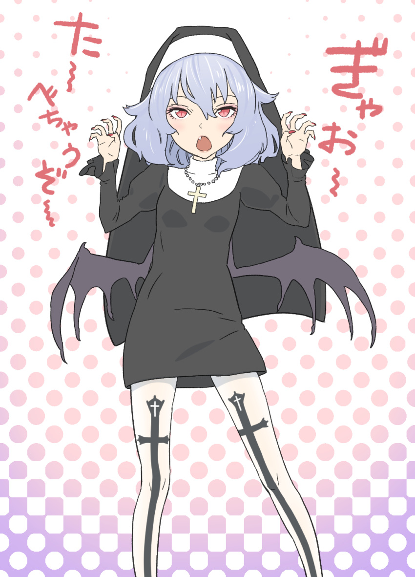 1girl alternate_costume bangs bat_wings blue_hair claw_pose dotted_background fang habit highres jewelry juliet_sleeves kawayabug latin_cross long_sleeves necklace nun open_mouth print_legwear puffy_sleeves red_eyes red_nails remilia_scarlet thigh-highs touhou translation_request white_legwear wings