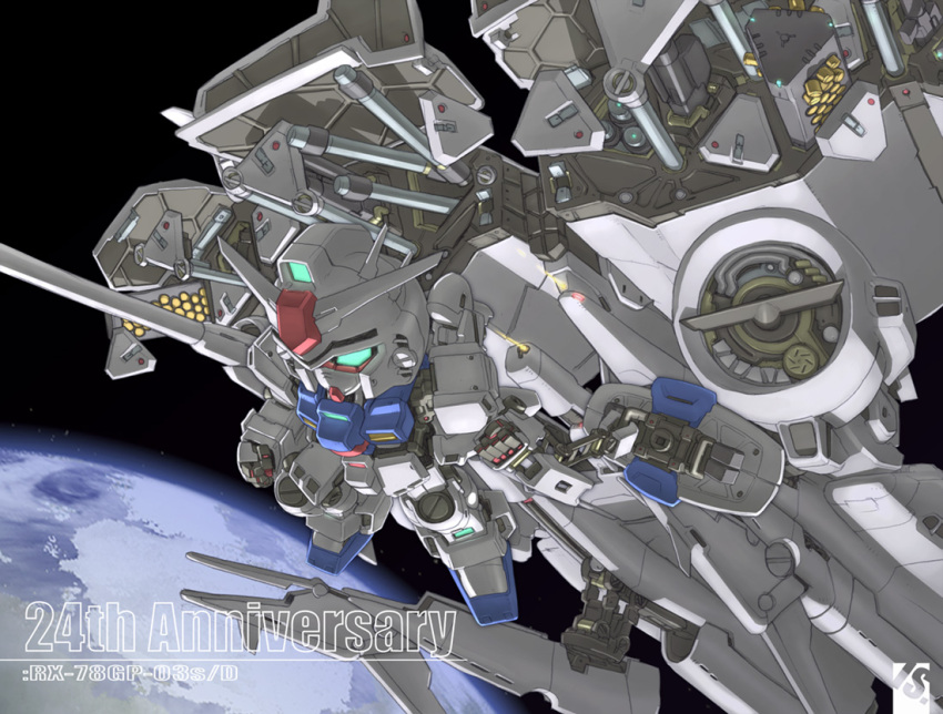 dendrobium_schema gundam gundam_0083 gundam_gp-03_stamen mecha mobile_suit_gundam sd_gundam susagane