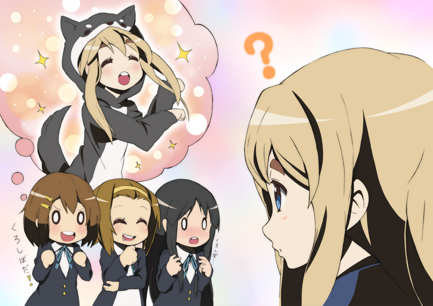 ? akiyama_mio animal_costume blonde_hair blue_eyes dog_costume eyebrows hajime_(hajime-ill-1st) highres hirasawa_yui imagining k-on! kotobuki_tsumugi paw_pose saliva school_uniform tainaka_ritsu