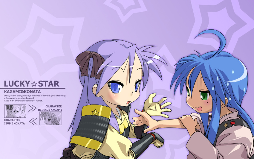 2girls blue_eyes blue_hair green_eyes hiiragi_kagami izumi_konata long_hair lucky_star purple_hair samurai_armor tagme