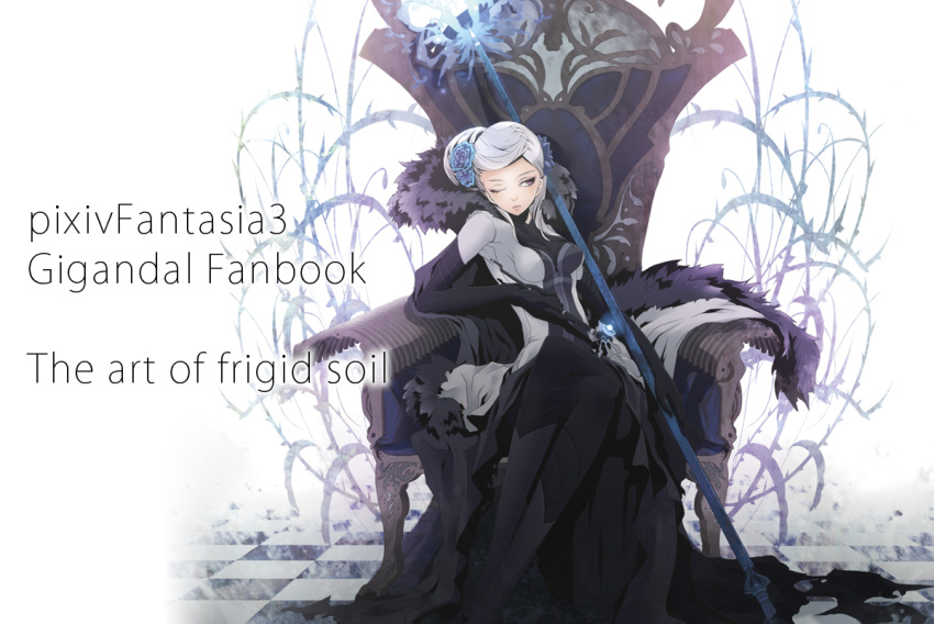 chair checkered_floor elaine_(pixiv_fantasia) elbow_gloves fur_coat gigandal_federation gloves ornate pixiv_fantasia pixiv_fantasia_3 plastick polearm red_eyes roses sitting staff thorns throne weapon white_hair wink