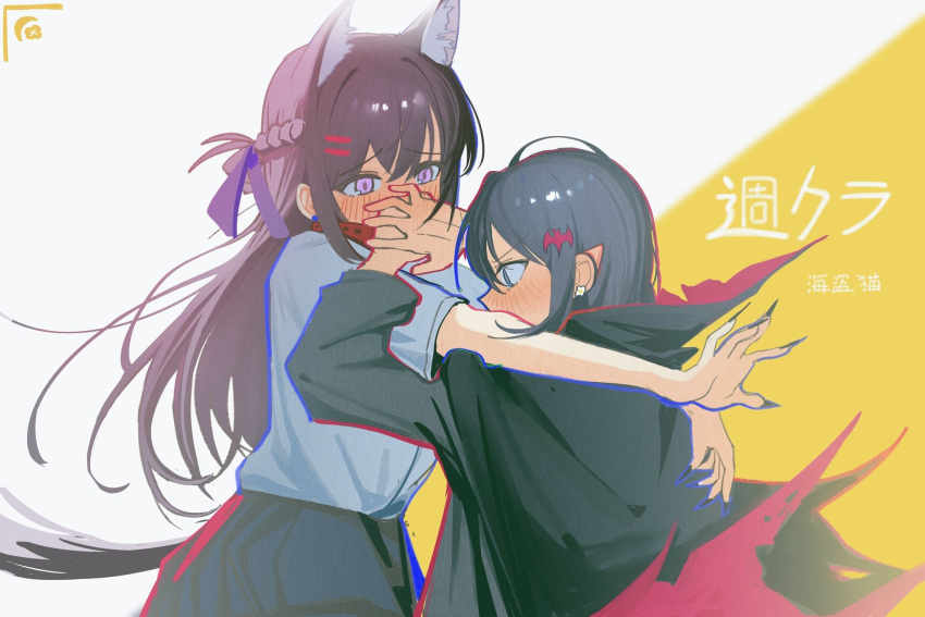 2girls bad_id bad_twitter_id black_cape black_hair black_nails blush braid brown_hair cape collar commentary covering_another's_mouth fingernails haidao_mao hair_ornament hairclip half_up_braid hashtag-only_commentary highres long_fingernails long_hair miyagi_shiori multiple_girls parallel_hairclips pointy_ears red_collar sendai_hazuki shirt shuuniichido_classmate_wo_kau_hanashi vampire violet_eyes white_shirt yuri