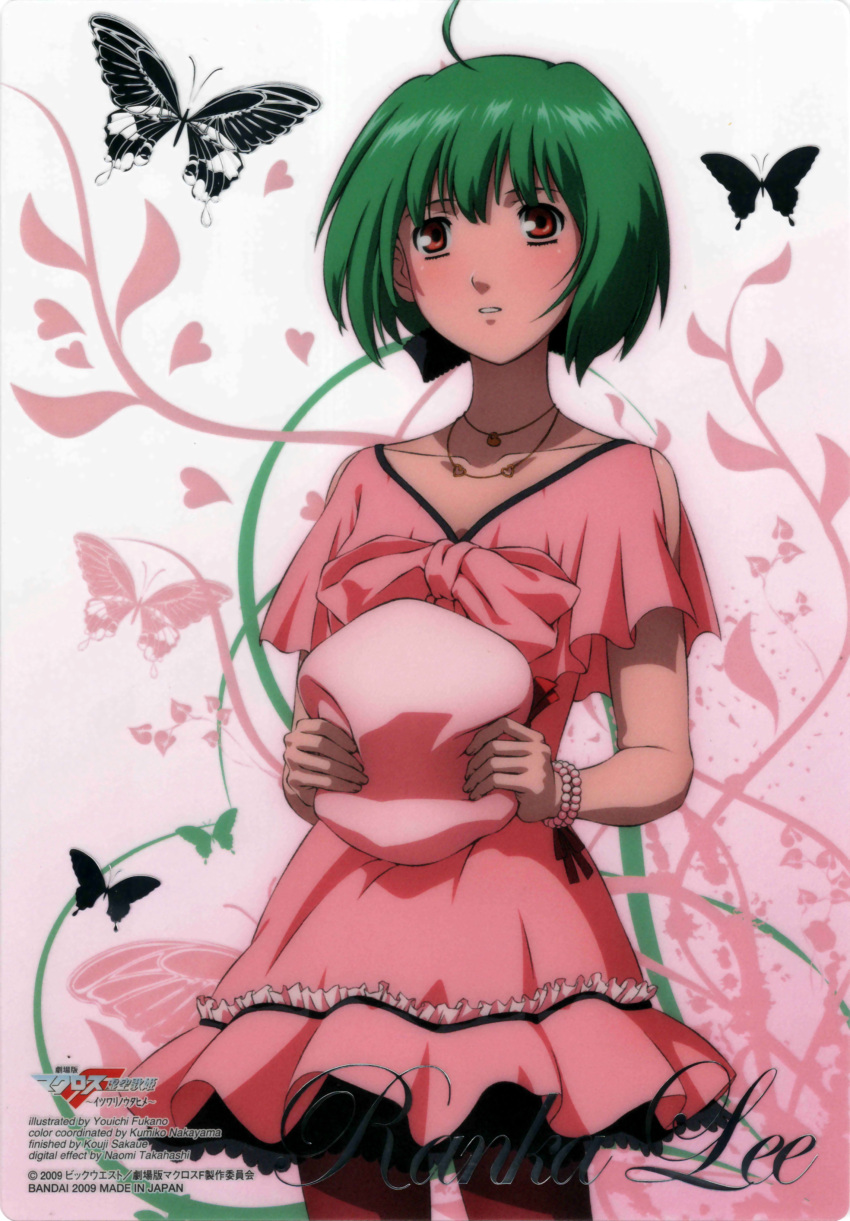 absurdres ahoge bracelet butterfly dress fukano_youichi green_hair hat hat_removed headwear_removed highres holding holding_hat jewelry macross macross_frontier necklace pantyhose ranka_lee red_eyes scan short_hair