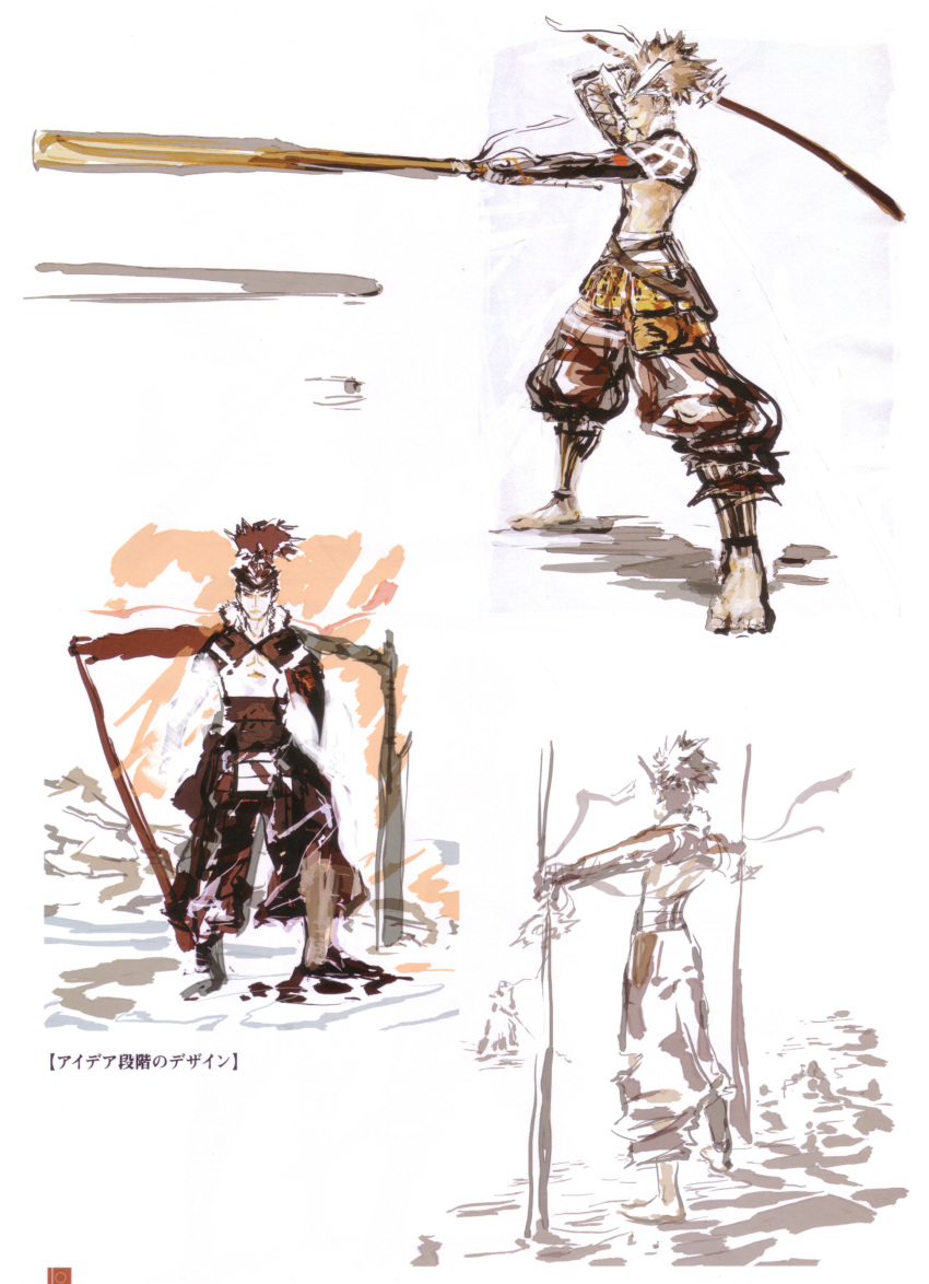 armor headband highres miyamoto_musashi oar sengoku_basara tsuchibayashi_makoto