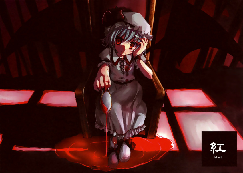 chair chin_rest cup hat highres remilia_scarlet sitting solo touhou