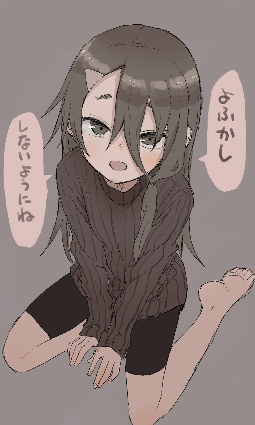 1girl absurdres bangs barefoot between_legs bike_shorts black_shorts brown_eyes brown_hair brown_sweater eyebrows_behind_hair grey_background hair_between_eyes hair_ornament hairclip hand_between_legs highres long_hair long_sleeves looking_at_viewer mikage_sakurako ribbed_sweater short_eyebrows shorts shougi_no_yatsu simple_background sleeves_past_wrists soles solo sweater thick_eyebrows translation_request turtleneck turtleneck_sweater very_long_hair yamamoto_souichirou