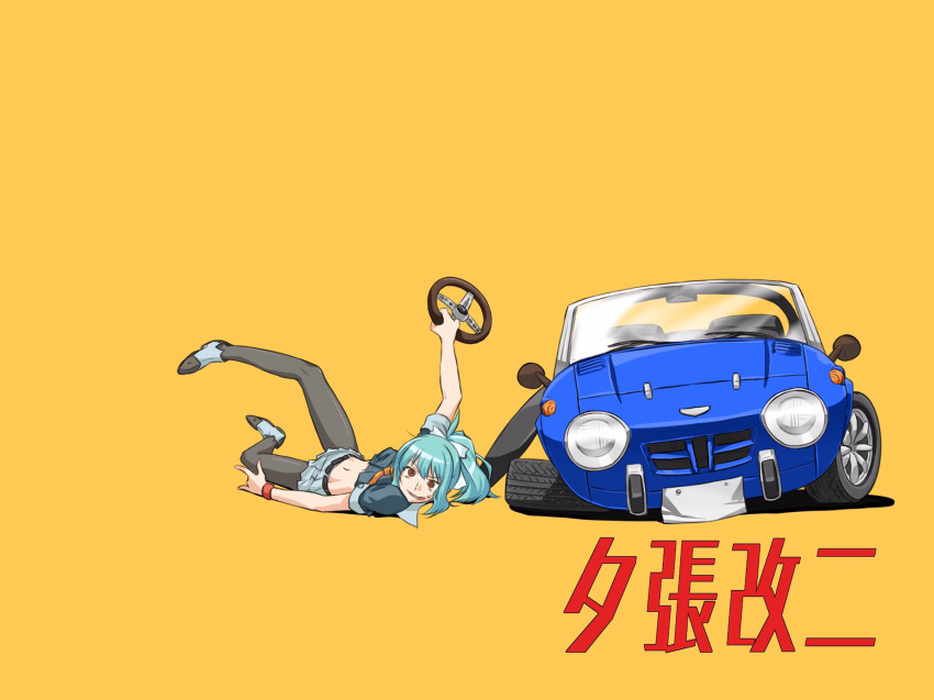 1girl akito_(sub707) black_legwear bow brown_eyes car character_name green_hair green_skirt ground_vehicle hair_bow highres kantai_collection looking_at_viewer lupin_iii lying midriff motor_vehicle navel on_back pantyhose parody pleated_skirt ponytail remodel_(kantai_collection) school_uniform serafuku simple_background skirt solo steering_wheel toyota toyota_sports_800 white_bow yellow_background yuubari_(kantai_collection)