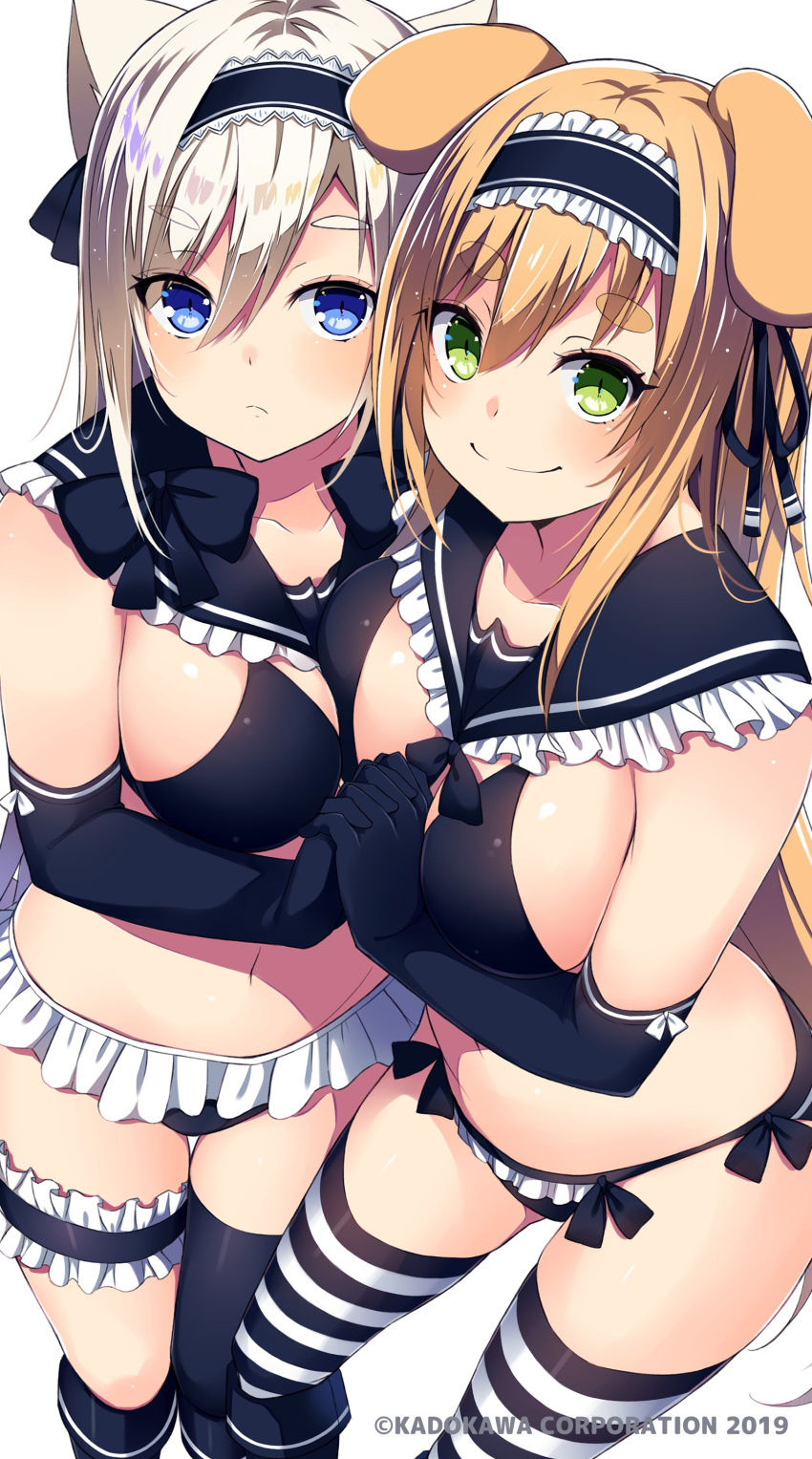 2girls absurdres animal_ears bare_shoulders bikini black_bikini black_footwear black_gloves black_legwear blonde_hair blue_eyes boots bow bowtie breasts cat_ears check_copyright closed_mouth collarbone copyright_request detached_collar dog_ears elbow_gloves frilled_bikini frilled_shirt_collar frills gloves green_eyes hair_between_eyes headdress highres holding_hands knee_boots kurebayashi_noe large_breasts leg_garter long_hair looking_at_viewer multiple_girls navel original sailor_collar silver_hair single_thighhigh slit_pupils smile standing stomach striped striped_legwear swimsuit thick_eyebrows thigh-highs thighs very_long_hair watermark white_background