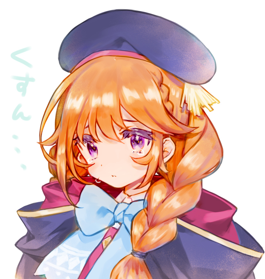 1girl amana_(pocketkey) bangs beret blue_bow blue_coat blue_headwear blush bow braid brown_hair closed_mouth coat collared_shirt crying crying_with_eyes_open eyebrows_behind_hair hair_between_eyes hair_over_shoulder hat highres hood hood_down hooded_coat long_hair looking_away princess_connect! princess_connect!_re:dive shirt simple_background solo tears translation_request twin_braids upper_body violet_eyes white_background white_shirt yuni_(princess_connect!)