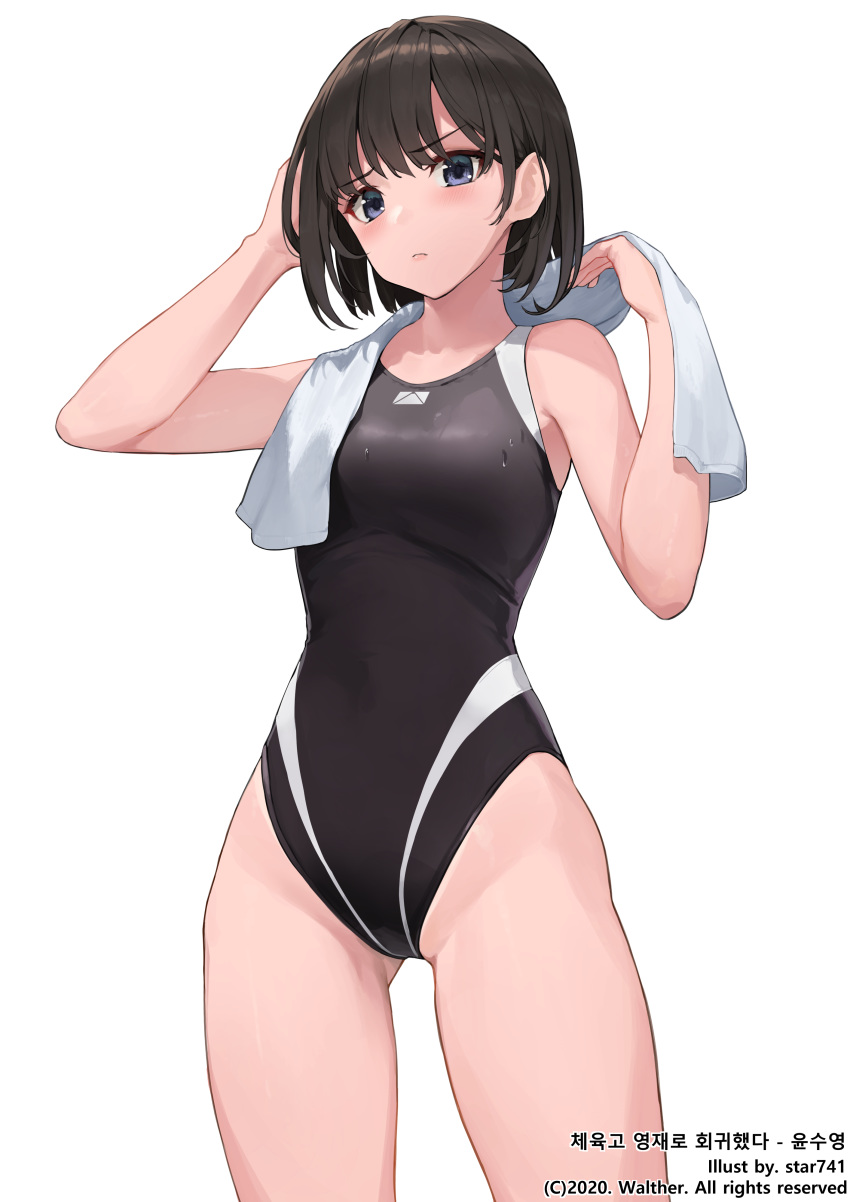 1girl absurdres arm_up ass_visible_through_thighs bangs bare_arms bare_shoulders black_hair black_swimsuit blue_eyes blush breasts closed_mouth collarbone commentary_request competition_swimsuit cowboy_shot drying drying_hair eyebrows_visible_through_hair highres korean_commentary korean_text looking_at_viewer medium_breasts one-piece_swimsuit original short_hair simple_background star741 swimsuit thighs towel towel_around_neck translation_request v-shaped_eyebrows white_background