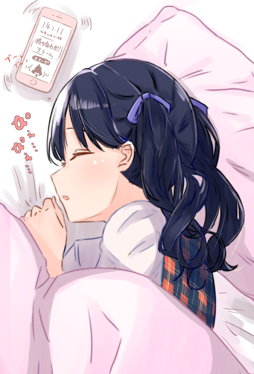 1girl absurdres black_hair blanket cellphone closed_eyes commentary_request fukumaru_koito hair_ribbon highres idolmaster idolmaster_shiny_colors long_hair lying on_bed on_side phone pillow plaid ribbon sleeping smartphone solo tktk-tnk translation_request twintails