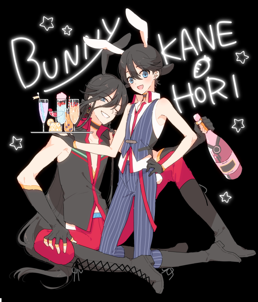 2boys :d animal_ears black_gloves black_hair blue_eyes boots bottle bunny_boy bunny_tail cross-laced_footwear cup drink drinking_glass drinking_straw earrings english_text extra_ears fingerless_gloves gloves hand_on_hip highres horikawa_kunihiro izumi-no-kami_kanesada jewelry kneeling lace-up_boots male_focus multiple_boys one_eye_closed open_mouth plico_(nicoma) rabbit_ears sitting smile star_(symbol) stud_earrings tail touken_ranbu tray