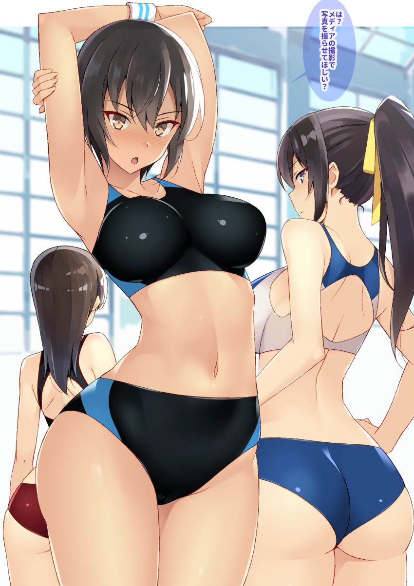 3girls armpits arms_behind_head arms_up ass black_buruma blue_eyes blue_panties breasts brown_eyes buruma commentary_request cowgirl_position hair_ribbon hand_on_hip high_ponytail highres indoors large_breasts long_hair looking_at_viewer looking_back multiple_girls nakamura_yukitoshi navel original panties ponytail red_buruma ribbon short_hair sidelocks speech_bubble sports_bra stomach straddling sweatband thighs translation_request underwear yellow_ribbon