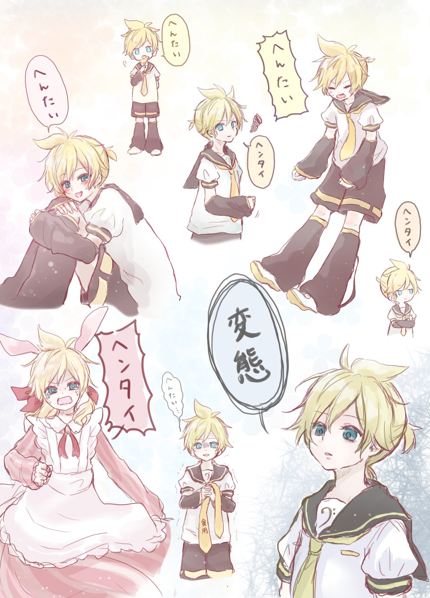 1boy absurdres angry animal_ears apron arm_warmers banana bass_clef black_collar black_shorts blonde_hair blue_eyes blush chibi closed_eyes collar commentary crossdressinging crossed_arms dress eating empty_eyes food frilled_apron frills fruit hair_ribbon highres kagamine_len leg_warmers male_focus multiple_views necktie open_mouth pink_dress rabbit_ears ribbon sailor_collar school_uniform shirt short_ponytail short_sleeves shorts speech_bubble spiky_hair squiggle translated udoseku upper_body vocaloid white_shirt yellow_neckwear