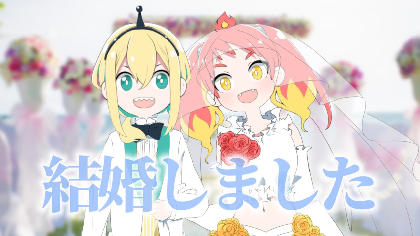2girls :d amano_pikamee bangs bare_shoulders black_hairband black_neckwear blonde_hair blue_flower blue_rose blurry blurry_background bow bowtie bridal_veil bride brown_vest depth_of_field elbow_gloves eyebrows_behind_hair eyebrows_visible_through_hair fangs flower formal gloves green_eyes green_hair groom gyari_(imagesdawn) hair_between_eyes hairband highres hikasa_tomoshika jacket leaning_to_the_side midriff multicolored_hair multiple_girls navel official_art open_mouth orange_eyes red_flower red_rose redhead rose sharp_teeth shirt skirt sleeveless sleeveless_shirt smile striped striped_vest suit teeth thick_eyebrows translation_request two-tone_hair veil vertical-striped_vest vertical_stripes vest virtual_youtuber voms wedding white_gloves white_jacket white_shirt white_skirt yellow_flower yellow_rose yuri