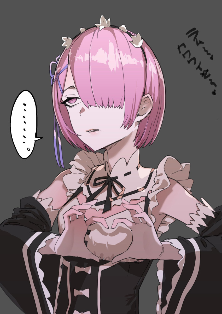 ... 1girl breasts detached_sleeves grey_background hair_over_one_eye hairband heart heart_hands highres maid oosawara_sadao parted_lips pink_eyes pink_hair ram_(re:zero) re:zero_kara_hajimeru_isekai_seikatsu short_hair simple_background small_breasts solo spoken_ellipsis teeth