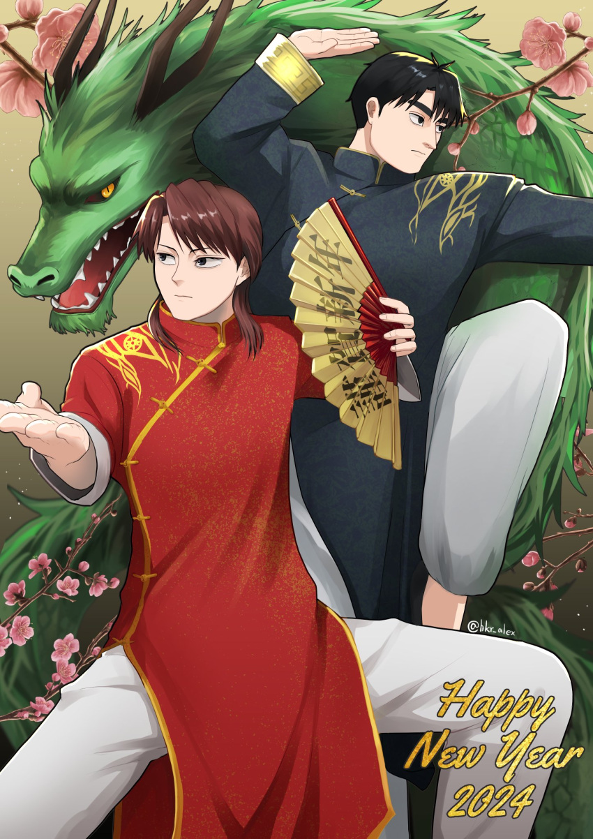 2024 2boys alternate_costume black_hair black_shirt brown_background brown_hair changpao cherry_blossoms chinese_clothes chinese_zodiac closed_mouth commentary dragon english_commentary expressionless eye_print feet_out_of_frame fighting_stance folding_fan hand_fan happy_new_year highres hikari_alexander holding holding_fan ichijou_seiya kaiji long_hair long_sleeves looking_afar medium_bangs multiple_boys murakami_tamotsu pants red_shirt shirt short_hair white_pants year_of_the_dragon