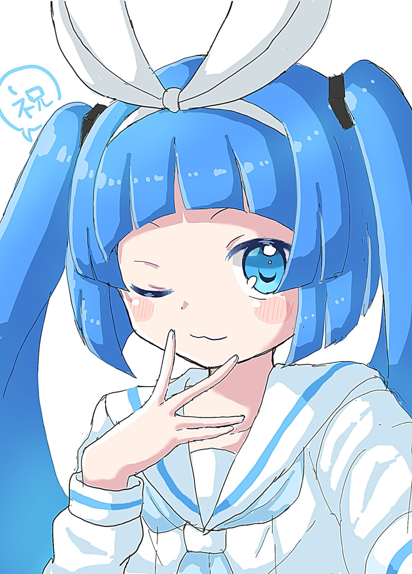 1girl ;3 bangs blue_eyes blue_hair blue_neckwear blush_stickers closed_mouth commentary_request eyebrows_behind_hair hair_ribbon hand_up highres long_hair long_sleeves looking_at_viewer nipa-ko one_eye_closed ribbon sailor_collar school_uniform serafuku shika_(s1ka) shirt simple_background solo translation_request twintails ultimate_nipper upper_body v-shaped_eyebrows white_background white_ribbon white_sailor_collar white_shirt