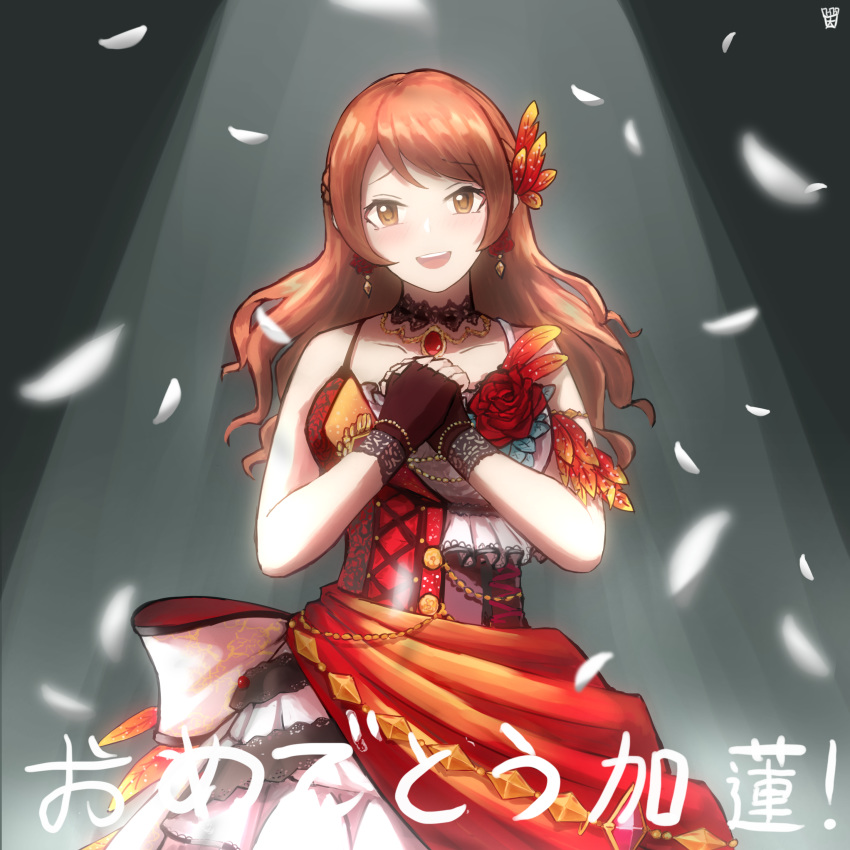1girl :d absurdres black_gloves brown_eyes brown_hair commentary_request dress earrings fingerless_gloves gloves hair_ornament hands_clasped highres houjou_karen idolmaster idolmaster_cinderella_girls idolmaster_cinderella_girls_starlight_stage jewelry light_blush long_hair ootato open_mouth own_hands_together petals red_dress sleeveless sleeveless_dress smile solo translation_request