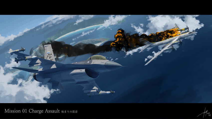 ace_combat ace_combat_7 aerial_battle aircraft airplane battle blue_sky bomber clouds crater emblem f-16_fighting_falcon fighter_jet fire highres island jet md5_mismatch military military_vehicle missile ocean pilot propeller resolution_mismatch sky smoke source_larger trigger_(ace_combat) tu-95 utachy