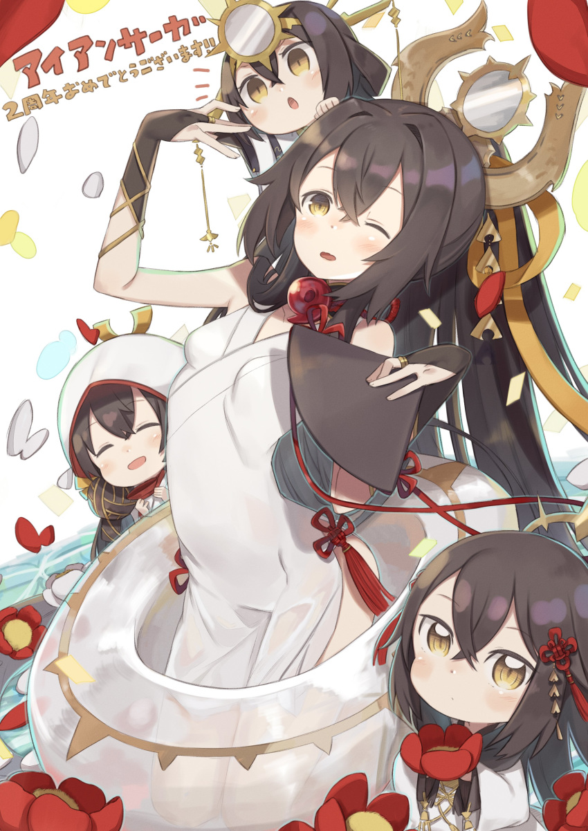 4girls absurdres arm_up bangs bare_shoulders black_hair blush bridal_gauntlets brown_eyes chibi closed_mouth commentary_request eyebrows_visible_through_hair flower hair_between_eyes hair_ornament hand_up highres holding hood hood_up innertube iron_saga japanese_clothes kimono long_hair looking_at_viewer minigirl multiple_girls one_eye_closed parted_lips petals red_flower sleeveless sleeveless_kimono totatokeke translation_request transparent uchikake very_long_hair water white_background white_kimono
