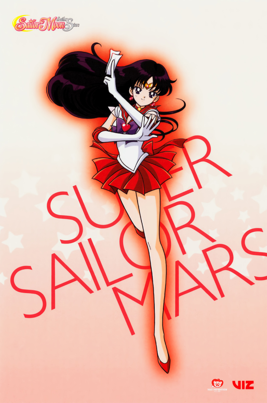 1990s_(style) 1girl bishoujo_senshi_sailor_moon black_eyes black_hair character_name choker company_name copyright_name elbow_gloves floating_hair full_body gloves gradient gradient_background highres hino_rei holding inner_senshi leotard long_hair miniskirt official_art ofuda outer_glow pleated_skirt red_background red_footwear red_neckwear red_sailor_collar red_skirt red_theme retro_artstyle sailor_collar sailor_mars sailor_senshi skirt smile solo star_(symbol) star_choker starry_background tiara