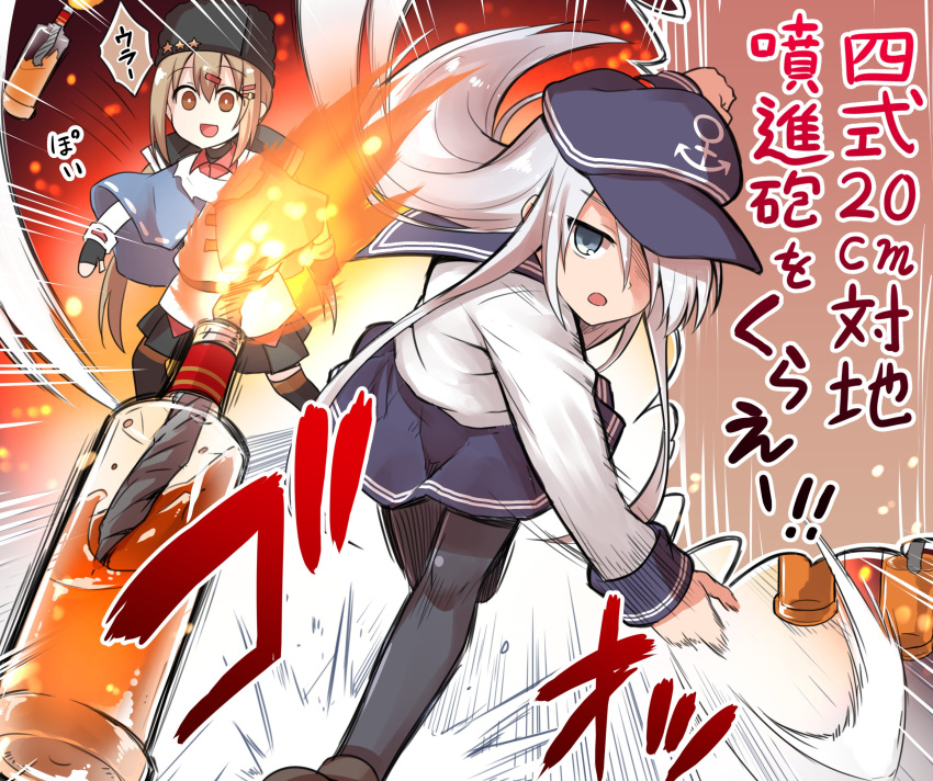 2girls alcohol anchor_symbol black_bow black_footwear black_headwear black_legwear black_sailor_collar black_skirt blue_eyes blue_shawl boots bottle bow brown_eyes brown_hair emphasis_lines eyebrows_visible_through_hair fire flat_cap hair_between_eyes hair_bow hair_ornament hairclip hat hibiki_(kantai_collection) highres jacket kantai_collection kokutou_nikke long_hair long_sleeves low_twintails molotov_cocktail multiple_girls papakha pleated_skirt red_shirt sailor_collar scarf school_uniform serafuku shawl shirt silver_hair skirt tashkent_(kantai_collection) thigh-highs thigh_boots throwing torn_clothes torn_scarf twintails untucked_shirt vodka white_jacket white_scarf