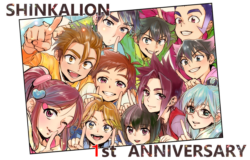 2girls 6+boys anniversary black_hair blonde_hair blue_eyes blue_hair brown_hair copyright_name daimonyama_tsuranuki everyone glasses gotsubashi_gin gotsubashi_jou gradient_hair hatsune_miku_(shinkalion) hayasugi_hayato highres kirishima_takatora kiyosu_ryuuji looking_at_viewer multicolored_hair multiple_boys multiple_girls mutton_curry0225 oga_akita one_eye_closed oozora_rei pink_eyes pointing self_shot sharp_teeth shinkansen_henkei_robo_shinkalion sideburns teeth tsukiyama_shinobu ueda_azusa violet_eyes yellow_eyes