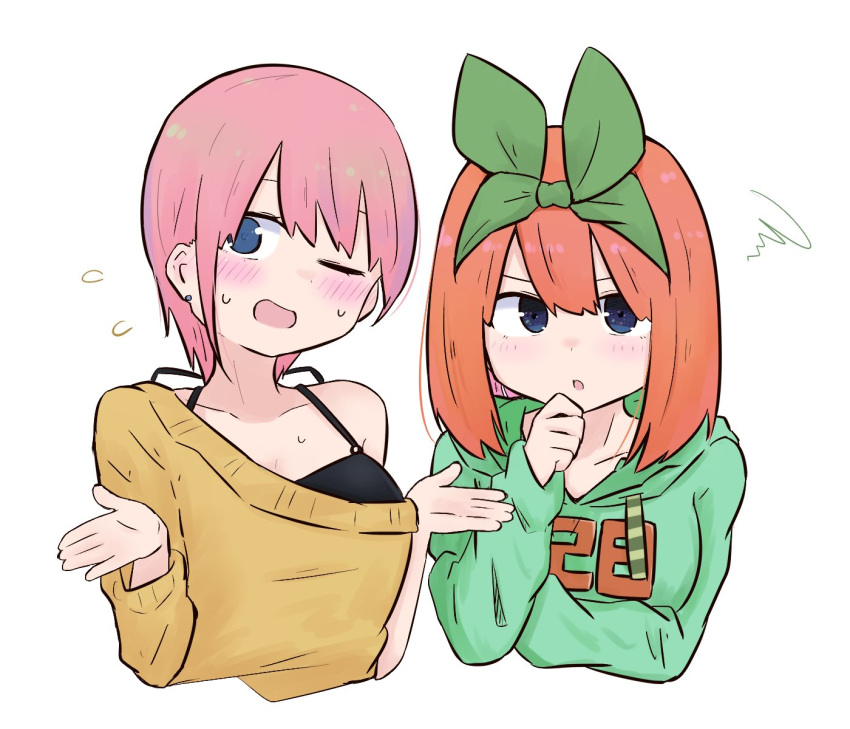 2girls :o ;d bangs blue_eyes blush brown_sweater clothes_writing collarbone commentary_request cropped_torso drawstring earrings eyebrows_behind_hair flying_sweatdrops go-toubun_no_hanayome green_hoodie green_ribbon hair_between_eyes hair_ribbon hand_up highres hood hood_down hoodie jewelry kujou_karasuma long_sleeves multiple_girls nakano_ichika nakano_yotsuba off_shoulder one_eye_closed open_mouth orange_hair parted_lips pink_hair ribbon short_hair simple_background sleeves_past_wrists smile squiggle stud_earrings sweat sweater upper_body white_background