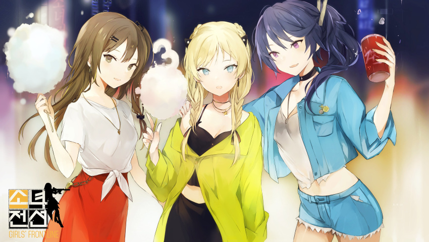 3girls absurdres alternate_costume blonde_hair blue_hair brown_hair can commentary_request cotton_candy country_connection denim denim_shorts english_text girls_frontline highres jacket jewelry k-2_(girls_frontline) k11_(girls_frontline) k5_(girls_frontline) korean_commentary korean_text multiple_girls navel_cutout necklace official_art shorts skirt soda_can