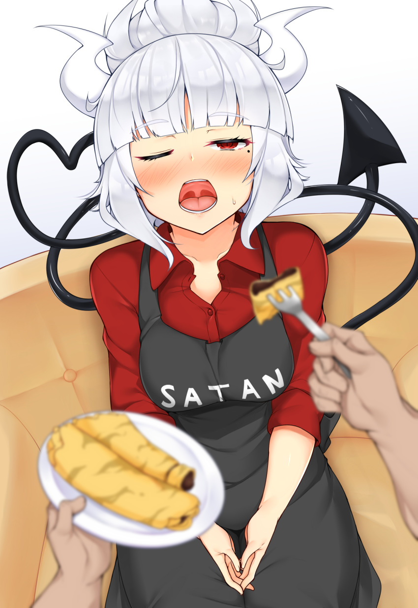 1girl apron bangs black_apron blunt_bangs blush clothes_writing couch demon_horns demon_tail eyebrows_visible_through_hair food fork gradient gradient_background grey_background heart_tail helltaker highres holding holding_fork holding_plate horns long_tail looking_at_viewer lucifer_(helltaker) mole mole_under_eye nose_blush one_eye_closed open_mouth plate pov red_eyes red_shirt shirt short_hair short_sleeves silver_hair sitting solo_focus tail tokoya_(ex-hetare)