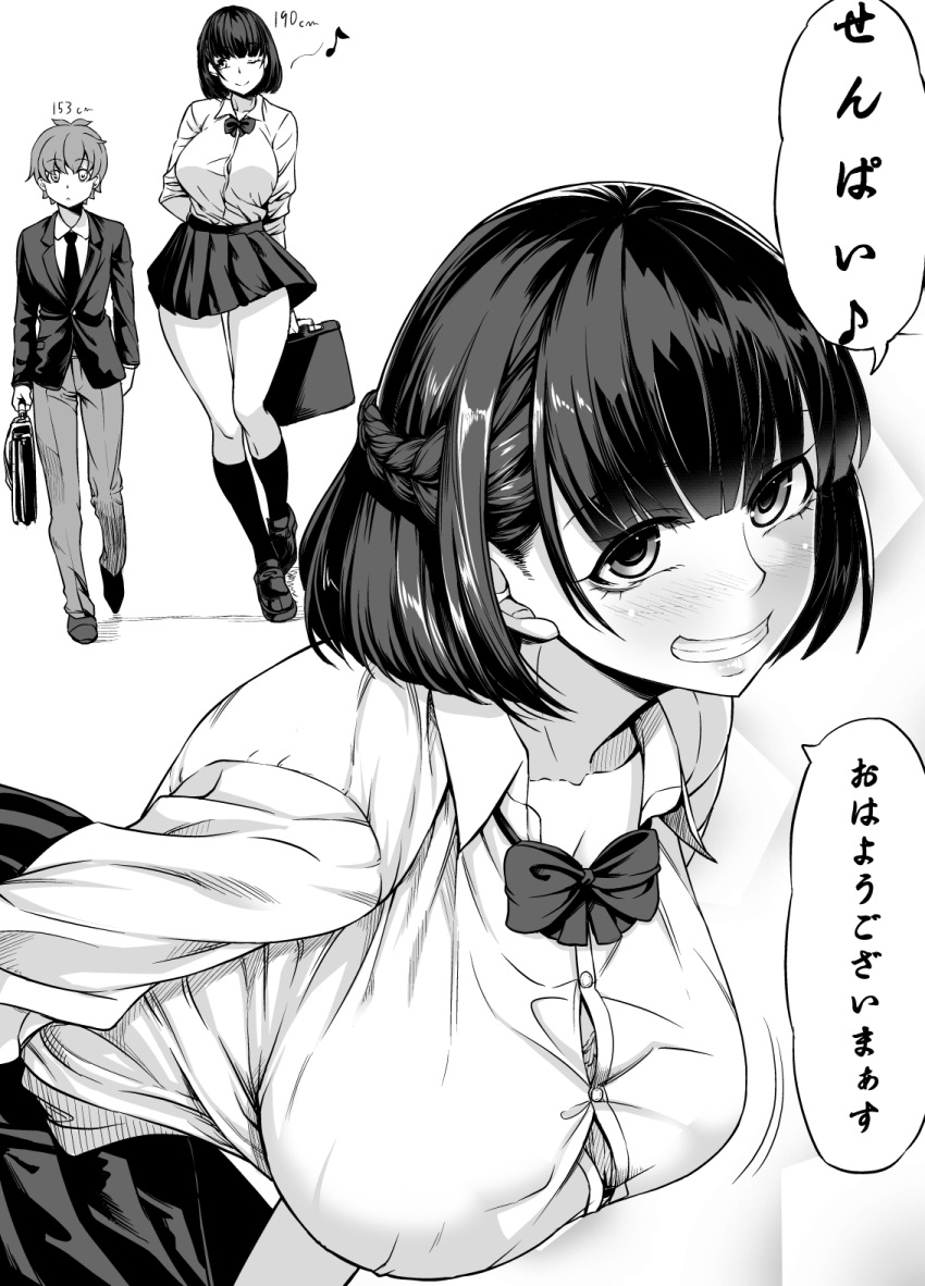 1boy 1girl black_hair bra bra_peek braid breasts commentary french_braid greyscale height_difference highres kinntarou kneehighs large_breasts leaning_forward monochrome original school_uniform shirt short_hair skirt tall_female translation_request underwear