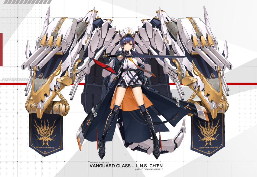 1girl arknights azur_lane banner black_coat black_footwear black_shorts blue_hair boots brown_eyes ch'en_(arknights) character_name coat crossover dishwasher1910 dragon_horns dragon_tail dual_wielding full_body grid highres holding holding_sword holding_weapon horns horns_through_headwear long_coat long_hair looking_at_viewer low_twintails machinery neckwear open_clothes open_coat red_eyes rigging rudder_footwear shin_guards shirt short_shorts shorts sword tail thigh-highs thigh_boots thighs turret twintails v-shaped_eyebrows weapon weapon_on_back white_background white_headwear white_shirt yellow_neckwear