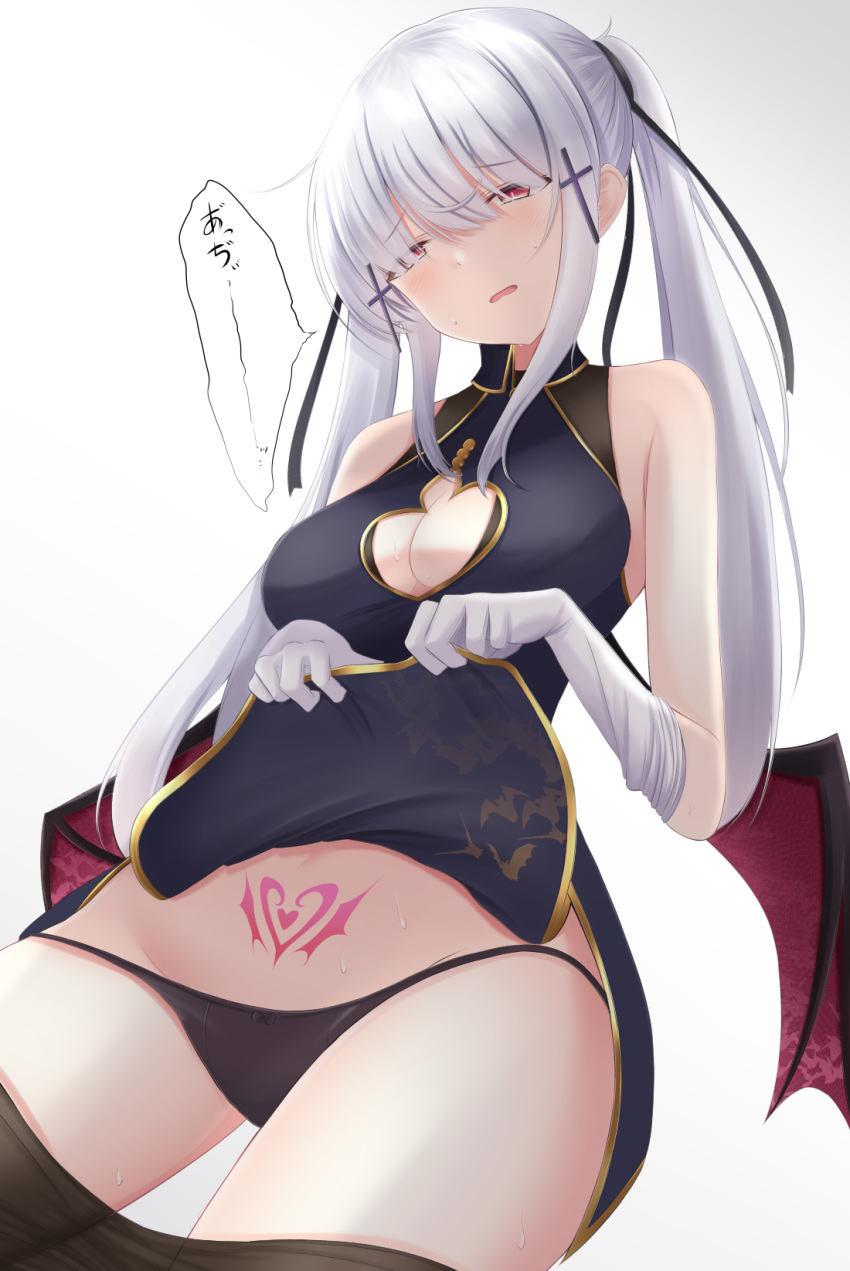 1girl breasts china_dress chinese_clothes cleavage_cutout demon_girl demon_wings doyachii dress dress_lift highres long_hair medium_breasts original pubic_tattoo red_eyes slit_pupils solo succubus tattoo twintails very_long_hair white_hair wings