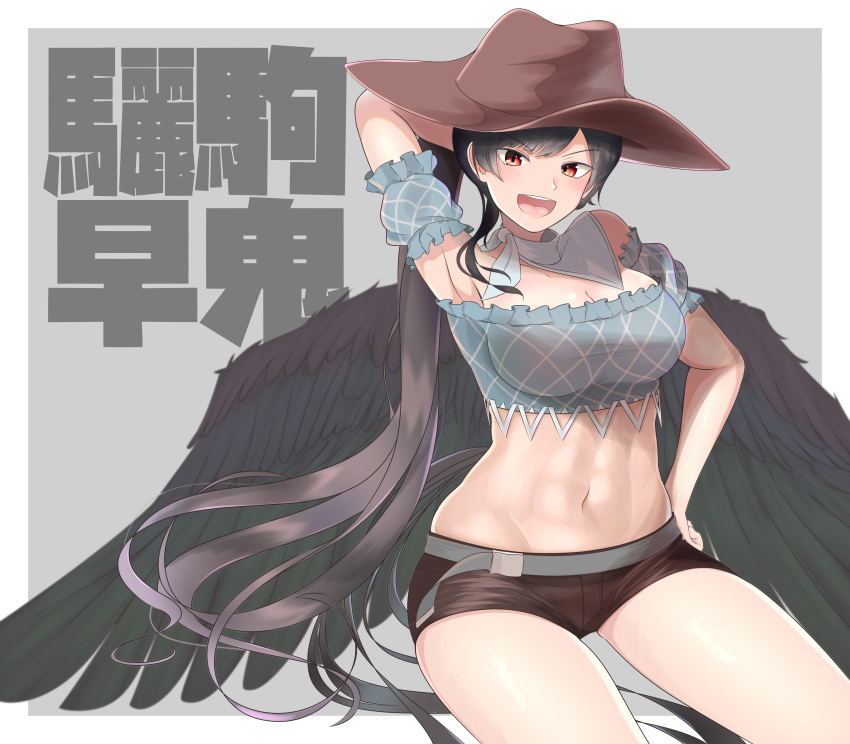 1girl abs absurdres adapted_costume alternate_costume arm_behind_head arm_up armpits bandana bandeau bangs bare_arms bare_shoulders belt black_hair black_wings brown_headwear brown_shorts commentary_request cowboy_hat detached_sleeves feathered_wings hand_on_hip hat high_ponytail highres horse_tail kachikachipiroo kurokoma_saki long_hair midriff navel open_mouth parted_bangs pegasus_wings redhead short_shorts short_sleeves shorts sitting smile solo stomach tail toned touhou upper_teeth very_long_hair wings