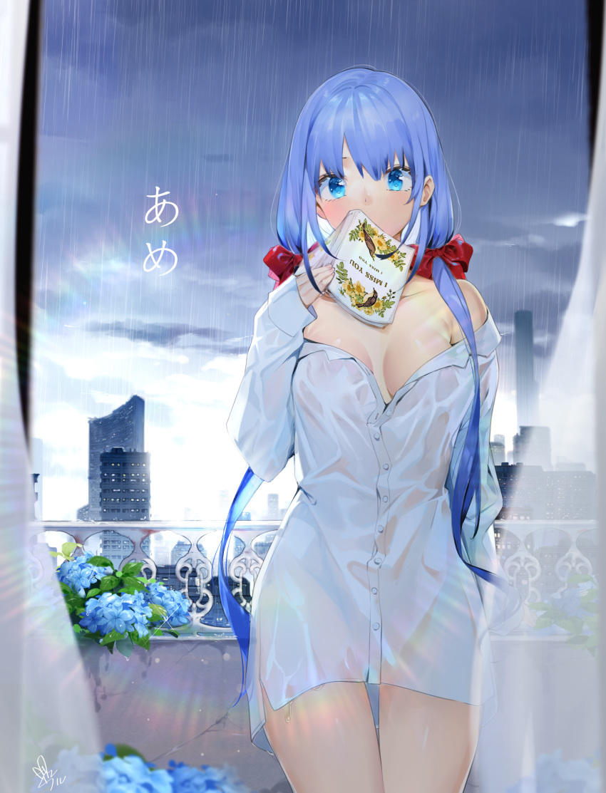 1girl absurdres bangs bare_shoulders blue_eyes blue_flower blue_hair book bow breasts building clouds cloudy_sky collared_shirt commentary_request covered_mouth curtains dress_shirt eyebrows_behind_hair flower hair_bow highres indoors long_hair long_sleeves looking_at_viewer low_twintails medium_breasts naked_shirt off_shoulder open_book original rain red_bow revision shirt signature sky skyscraper sleeves_past_wrists solo translation_request transparent twintails very_long_hair white_shirt yamano_(yamanoh)