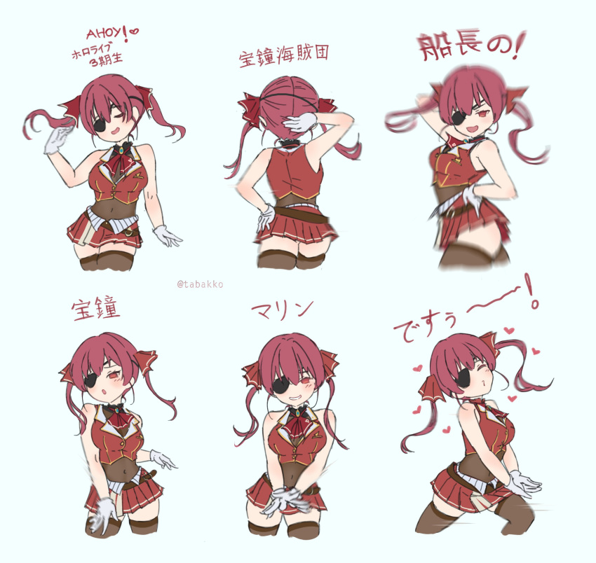1girl absurdres arm_up ass bangs bare_shoulders belt blush bow bowtie breasts brooch brown_belt character_sheet closed_eyes eyepatch furrowed_eyebrows gloves grin hair_ribbon hand_behind_head heart highres hololive houshou_marine jewelry long_hair looking_at_viewer lunging medium_breasts midriff miniskirt motion_blur mr.holmes navel no_hat no_headwear open_mouth pose pursed_lips raised_eyebrows red_eyes red_neckwear red_ribbon redhead ribbon see-through sheer_clothes skirt sleeveless smile thigh-highs translated twintails v_arms vest virtual_youtuber white_gloves zettai_ryouiki