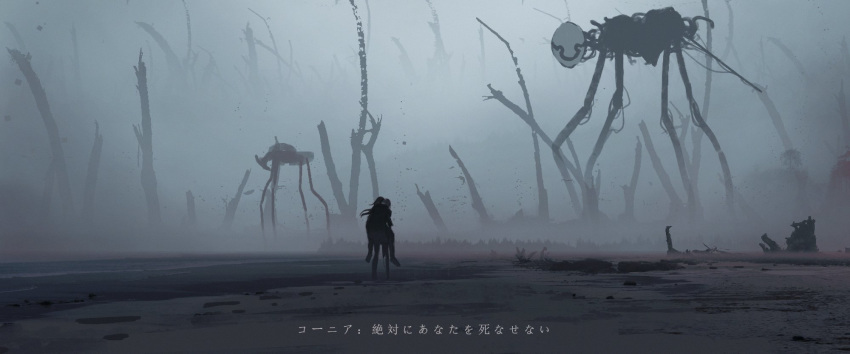 2girls asteroid_ill blonde_hair carrying cornea_(asteroid_ill) debris fog highres iz_(asteroid_ill) long_hair monster multiple_girls original piggyback ruins scenery standing white_hair wide_shot