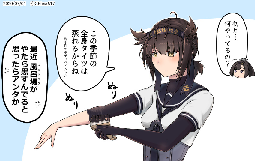 2girls ahoge akizuki_(kantai_collection) bodypaint breasts brown_hair chiwa_(chiwa0617) commentary_request corset expressionless hachimaki hair_flaps hatsuzuki_(kantai_collection) headband highres kantai_collection lavender_eyes light_brown_eyes medium_breasts medium_hair multiple_girls neckerchief paintbrush painting puffy_short_sleeves puffy_sleeves sailor_collar short_ponytail short_sleeves sidelocks solo_focus translation_request