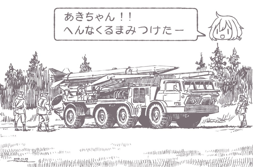 1girl 3boys :d brown_theme character_request dated ground_vehicle horikou military military_jacket military_uniform monochrome motor_vehicle multiple_boys open_mouth outdoors real_life rocket signature smile soldier soviet_union standing translation_request truck uniform yurucamp |_|