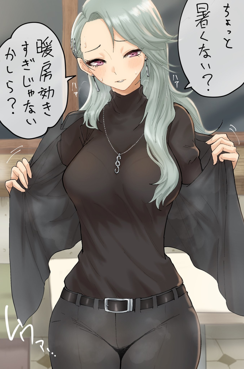 1girl belt black_belt black_jacket black_pants black_sweater blush breasts earrings eyebrows_visible_through_hair grey_hair highres jacket jewelry kurosususu large_breasts lips long_hair necklace niijima_sae open_clothes open_jacket pants parted_lips persona persona_5 solo speech_bubble steam sweat sweater translation_request turtleneck turtleneck_sweater undressing violet_eyes