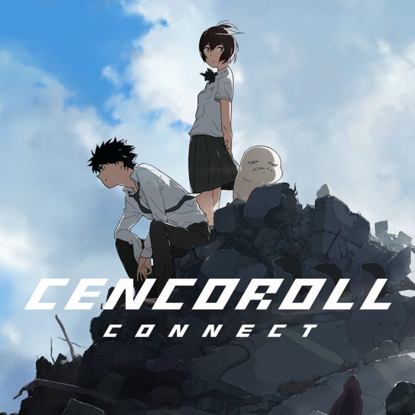 1boy 1girl arms_behind_back black_hair black_neckwear black_pants black_skirt blue_eyes brown_eyes cenco cencoroll cencoroll_connect clouds cloudy_sky commentary day debris dress_shirt long_sleeves miniskirt neckerchief necktie outdoors pants pile pleated_skirt school_uniform shirt short_hair short_sleeves sidelighting sitting skirt sky standing tetsu_(cencoroll) uki_atsuya white_shirt yuki_(cencoroll)