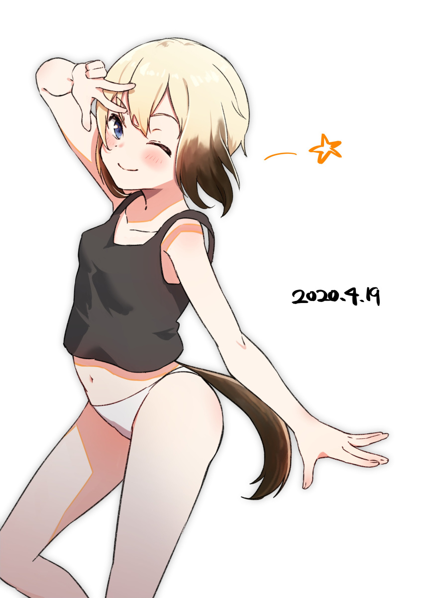 1girl ;) absurdres bangs black_shirt blonde_hair blue_eyes brown_hair closed_mouth commentary dated dog_tail erica_hartmann highres looking_at_viewer multicolored_hair navel one_eye_closed panties pose rin_mokkomoko shirt short_hair simple_background smile solo standing star_(symbol) strike_witches tail tank_top underwear underwear_only w white_background white_panties world_witches_series